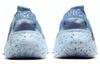 Nike Space Hippie 04 Chambray Blue Women's CD3476-401