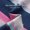Boys' Casual Striped Letter Print T-Shirt
