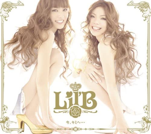 

CD LILB Ima you he shokaiseisangentei DFCL15512 Japan Japanese Club Dance Used