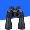 Milin 20-180x Zoom Binoculars with Low Light Night Vision