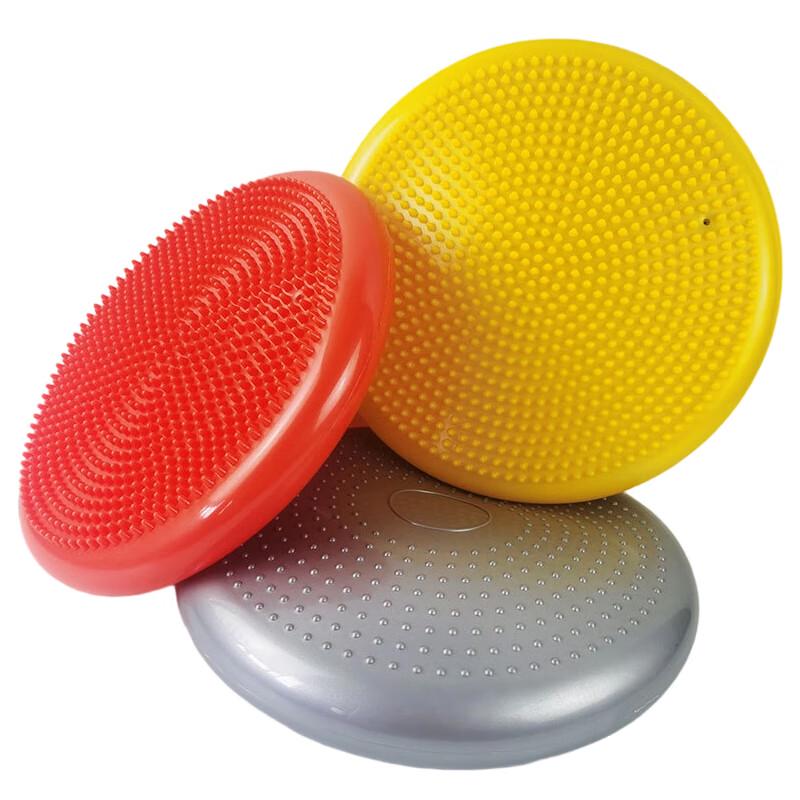 ZUIMI Thickened Explosion-Proof Yoga Massage Balance Cushion
