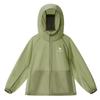 Kids' UPF50+ Ice-Cool Sun Protection Hoodie