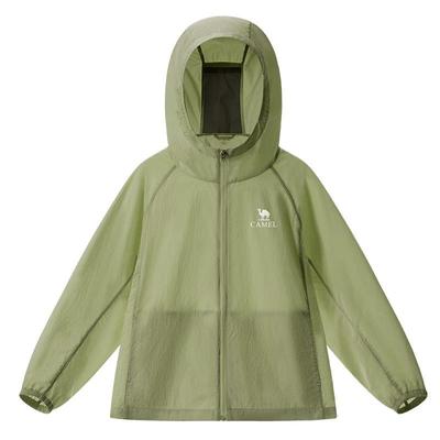 Kids' UPF50+ Ice-Cool Sun Protection Hoodie