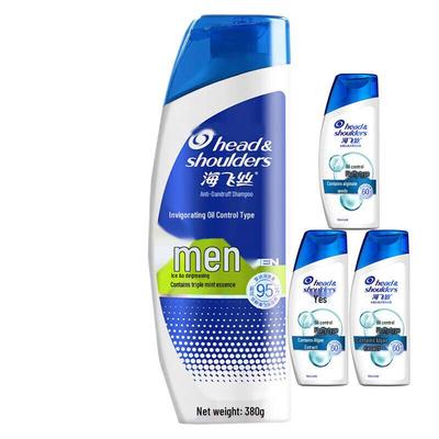 Head & Shoulders Men's Anti-Dandruff Energizing Oil Control Shampoo Set