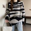 Plus-Size Women's Loose and Lazy Style Color-Block Zebra-Print Knit Pullover Sweater with Design Sense for Autumn