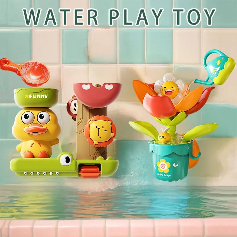 Baby Bath Toy Play Water in Duck/Flower Shape Lion Waterwheel Children Fun in Shower Bathtub with Suction Cup in Kid Gift