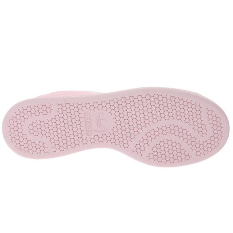 Adidas Stan Smith Primeknit 'Semi Pink Glow' Women's S80064