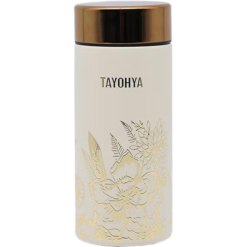 Taste Life Sijin Chunxin Insulated Tumbler