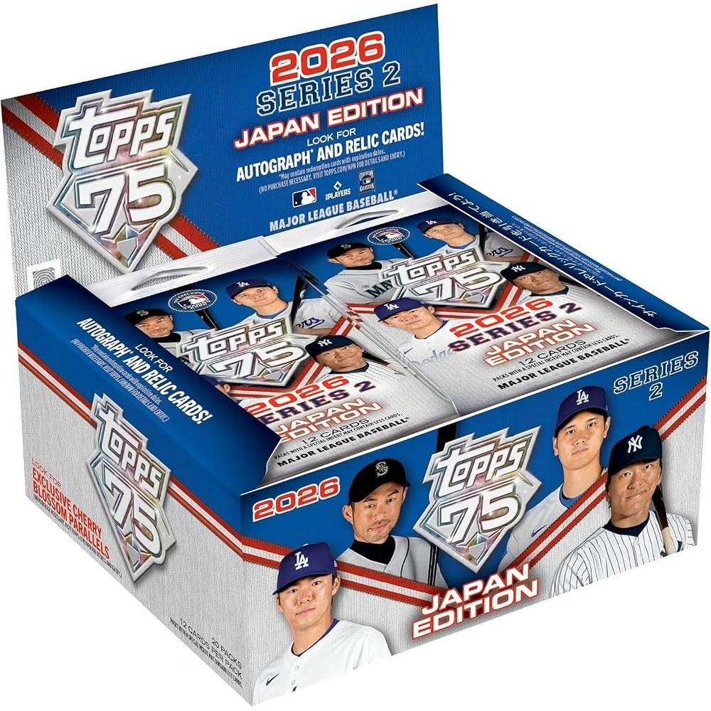 Topps 2026 Series 2 Baseball Japan Edition Box - 75th Anniversary Trading Cards