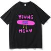 Singer Young Miko Print Graphic T Shirts Men Women Retro Fashion Short Sleeve Tshirt Harajuku Oversized Cotton Tees Streetwear