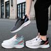 Men's Running Shoes 2025 New Lightweight Breathable Mesh Sneakers, Fashion Casual Sports Shoes for Outdoor Walking, Non - Slip C