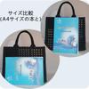 HurBer Studded Tote Bag for Men and Large A6 Canvas Spiky Crossbody and Shoulder Popular for School and Work Women, 2-Way, Capacity, Lightweight,