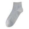 Men's Cotton Pure Cotton Socks - Lightweight Summer Shorts Socks with Mesh Ventilation for Comfortable Casual Wear for Men - Summer