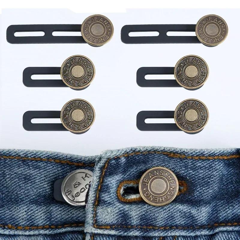 Jeans Highly Elastic Button Sturdy Corrosion-resistant Adjustable Pants Spring Buckle Expander Metal Trouser Waist Extenders