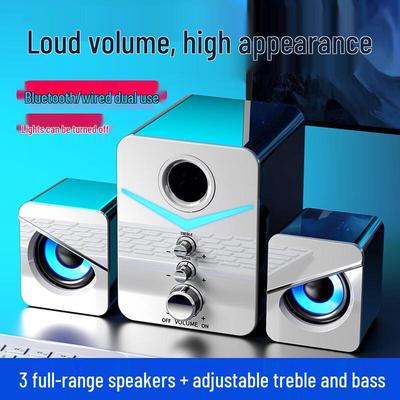 SADA D-221 2.1 Channel Multimedia Computer Speakers CN Plug (adapter Included)
