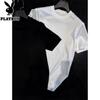 PLAYBOY Men's Slim Fit Cotton Short Sleeve T-Shirt