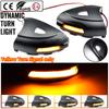 Dynamic Turn Signal+Puddle Lights for VW Tiguan MK1 5N 2007-2016 Light LED Blinker Side Mirror Lamp Arrow Sharan 2012 2015