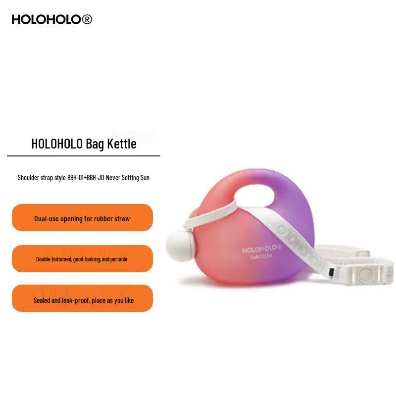 HOLOHOLO Large Capacity Insulated Sports Bottle