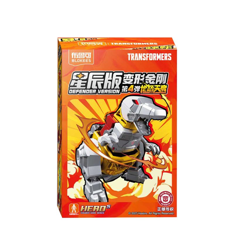 BLOKEES Original Defender Version 6 Transformers Bruticus Optimal Optimus Primal Cheetor Ultra Magnus Action Figures Toys Gift