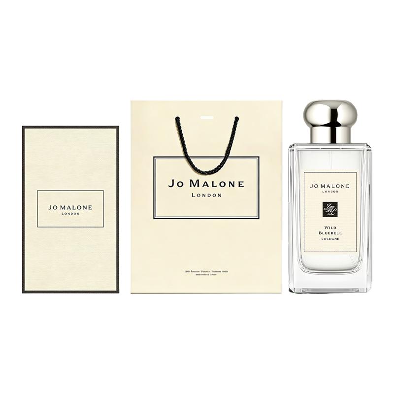 Jo Malone London Blue Wind Chime Box Limited Edition Perfumes Potpourri Scent Eau De Cologne Persimmon White Musk