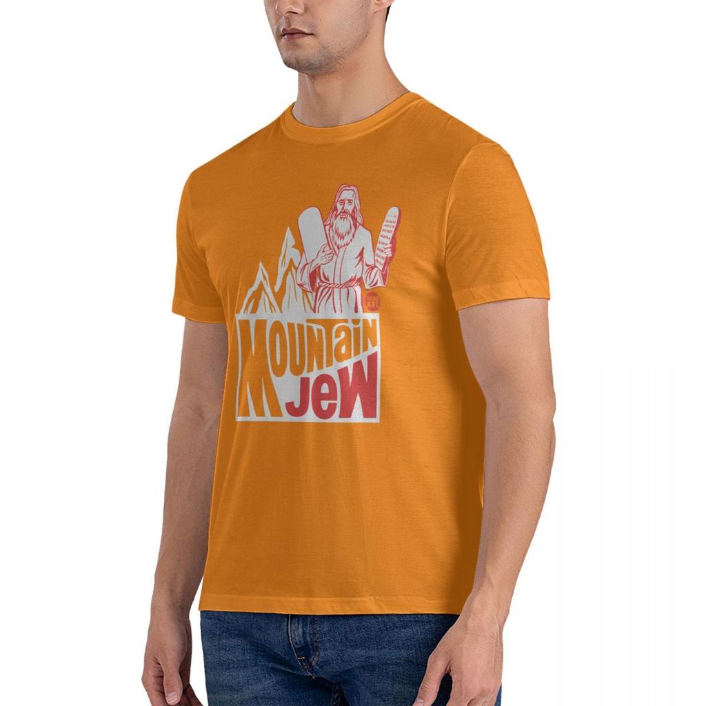 Herren T-Shirt Berg Tau Moses Juden Jüdische Gebote Exodus Bibel Christentum Judentum Religion Rundhals T-Shirt
