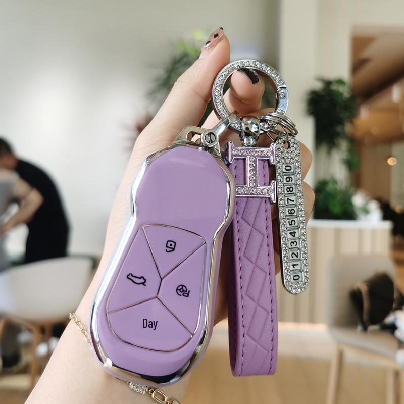 Xiaopeng P7/G3 2021-2022 Car Key Protective Cover with Buckle for Men & Women