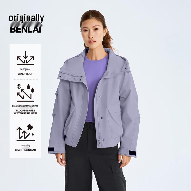 BENLAI Women's Anti-static Water-Repellent Hooded Jacket