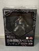 [USED] Attack On Titan 3D Maneuvering Special Figure Mikasa