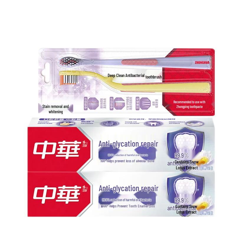 Zhong Hua Anti-Sugar Enamel Repair Toothpaste