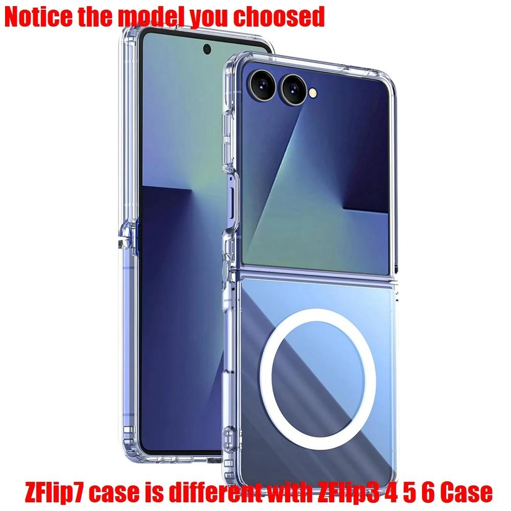 

For Samsung Z Flip 7 Case for Magsafe Clear PC Shockproof Cover for Samsung Galaxy Z Flip 7 6 5 4 3 Flip7 Magnetic Phone Cases Galaxy Z Flip5
