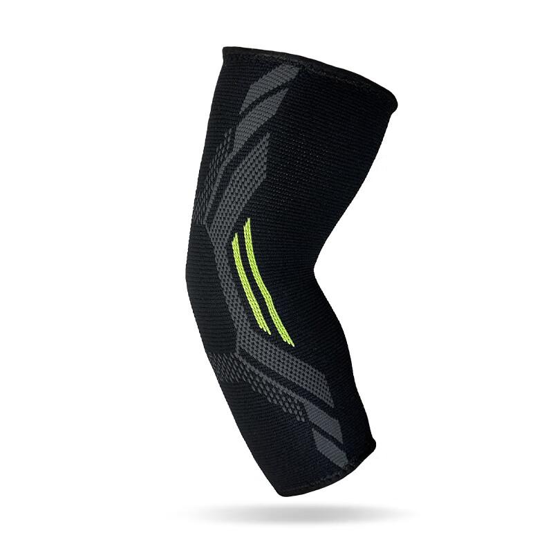 Спортивный компрессионный налокотник Katonai (Пара) XL