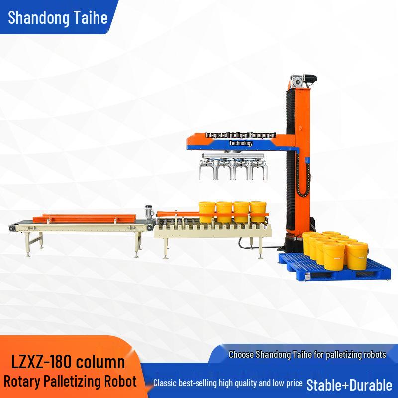 Rotating Multi-Joint Palletizing Robot for Food & Beverage Handling