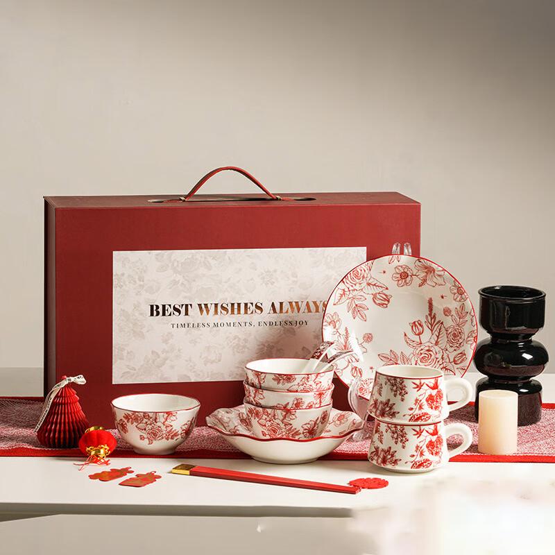 Huazao Baijia WY Ceramic Tableware Gift Set 10-piece set