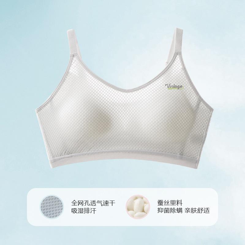 Teenage Development Seamless Girls Bra Adjustable Thin Strap Student Sports Underwear