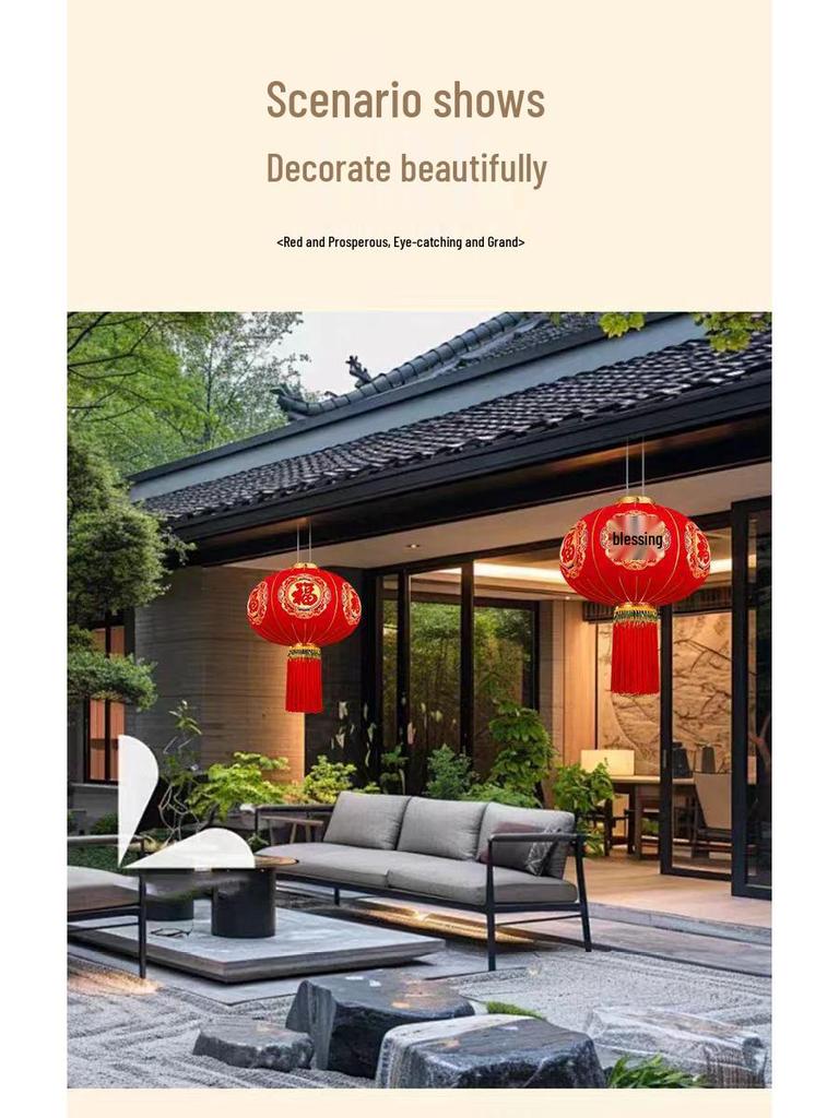 2025 Luxury Flocked Lantern with Fu Character for Spring Festival