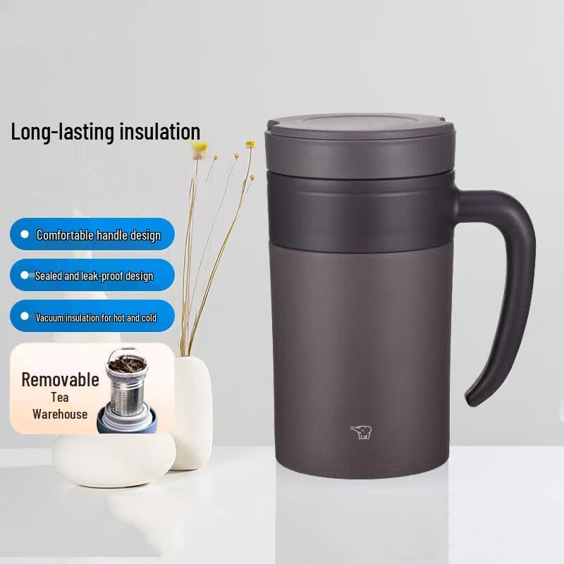 Zojirushi SE-KAE48C 480ml Stainless Steel Vacuum Insulated Tea Mug