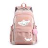 Cute Xiaoqing Cartoon Puppy Peripheral Printing Children'S Schoolbag, Primary And Secondary School Student Leisure Backpack