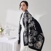 Autumn and winter leaf print imitation cashmere scarf female literary and fresh student commuting thickened warm shawl