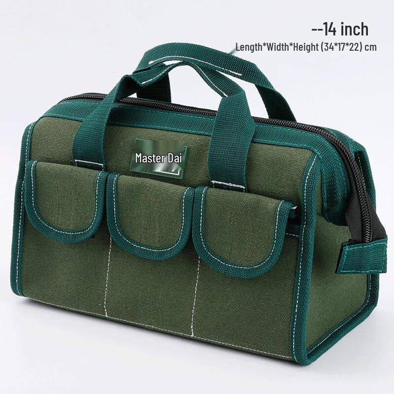 Portable Oxford Cloth Tool Bag 14 inch ткани оксфорд