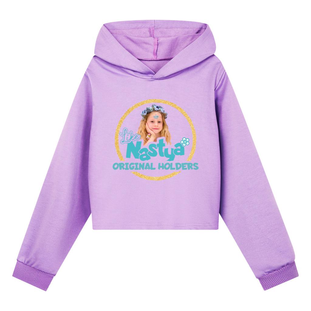 

5555 Children Girls Nastya Printed Casual Soft Long Sleeves Hoodies 110cm фиолетовый