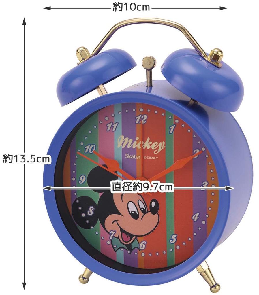 Skater Disney Retro Mickey Mouse Alarm Clock ZPW1-A