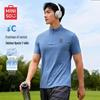 Men's Summer Quick-Dry Training T-shirt