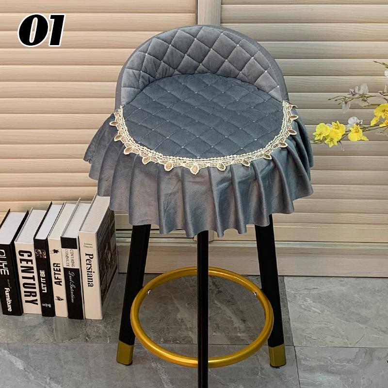 Bar Stool Chair Cover Cotton Dust-proof Anti-Skid Elastic Modern Beauty Salon Bar Lift Chair Restaurant Hotel Dining Chair Cover