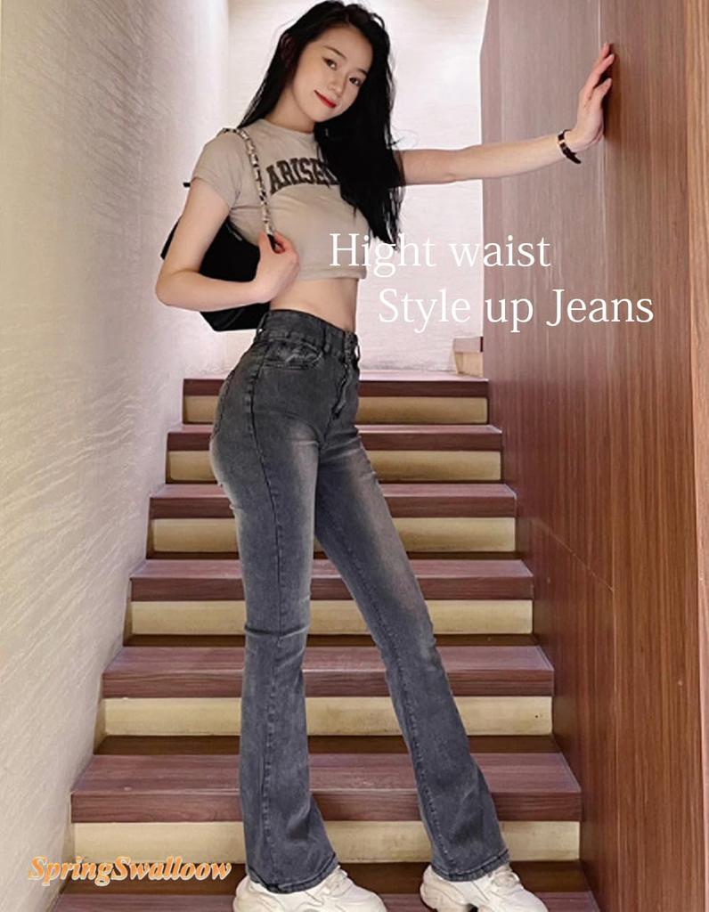 SpringSwalloow Casual Stretch Flared Jeans with Bell Wide Leg Fits Perfect for Spring and Autumn Women's Bottoms, Pants, Washed, Flared, Stylish,