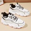 Mode Sport Trend Damen Schuhe 2024 Frühling Neu Mesh Dicke Sohle Doppelte Schnürsenkel Retro Koreanische Lässige Dad Schuhe 36-41