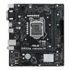 Carte Mère - Asus - H510M-R - Socket LGA1200 - 64 Go RAM - DDR4 SDRAM