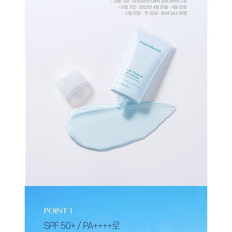 ongredients - Blue Tone Up Sun Lotion