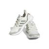 adidas UltraBoost 1.0 Lcfp 'Chalk Silver Green' HQ6441