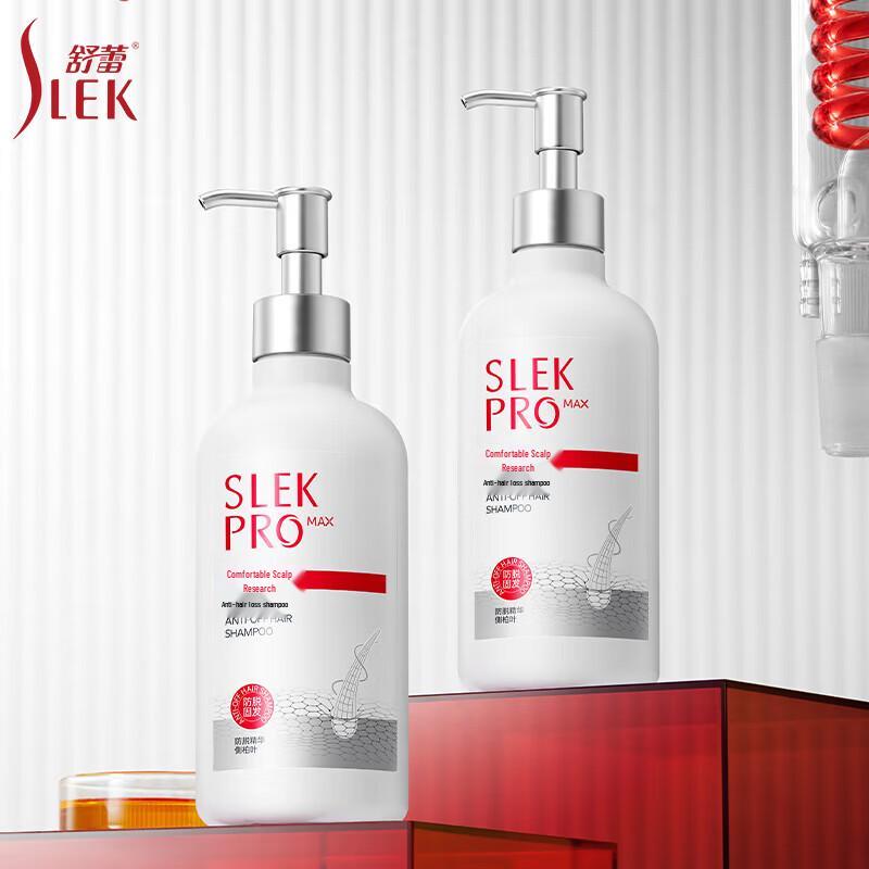 Slek Anti-Hair Loss & Oil Control Shampoo