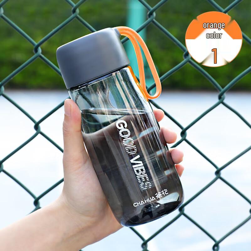 Camellia Rainbow Portable Water Bottle with Lanyard